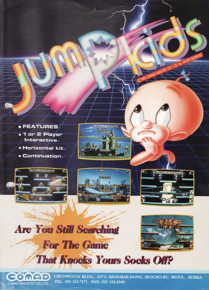 Jump Kids