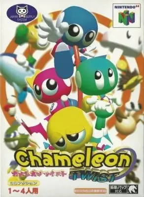 Chameleon Twist