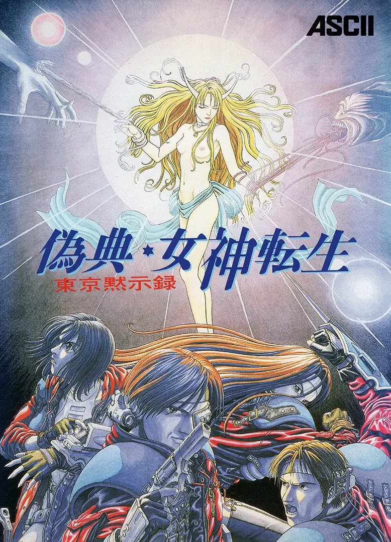 Giten Megami Tensei – Tokyo Revelation