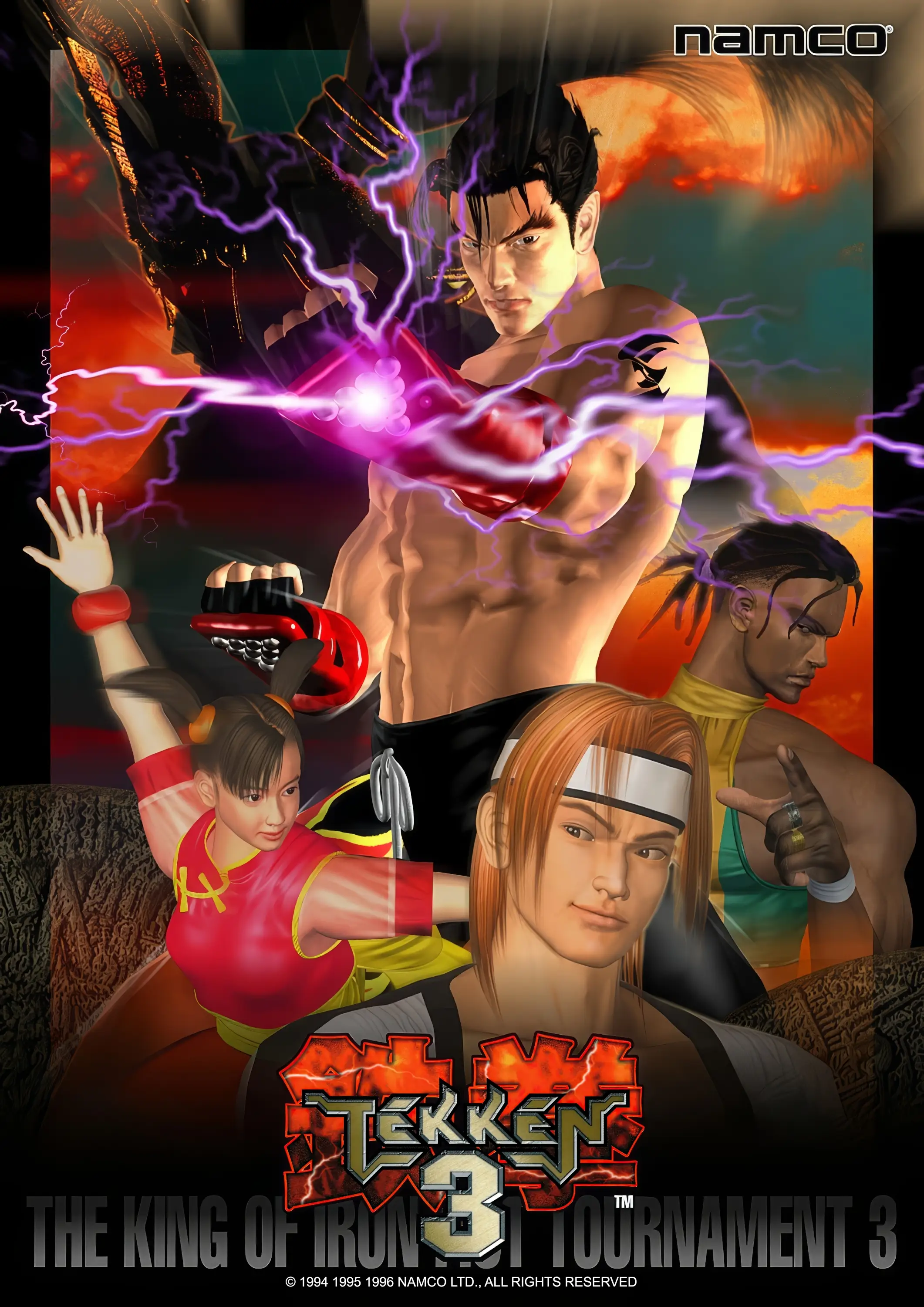 Tekken 3