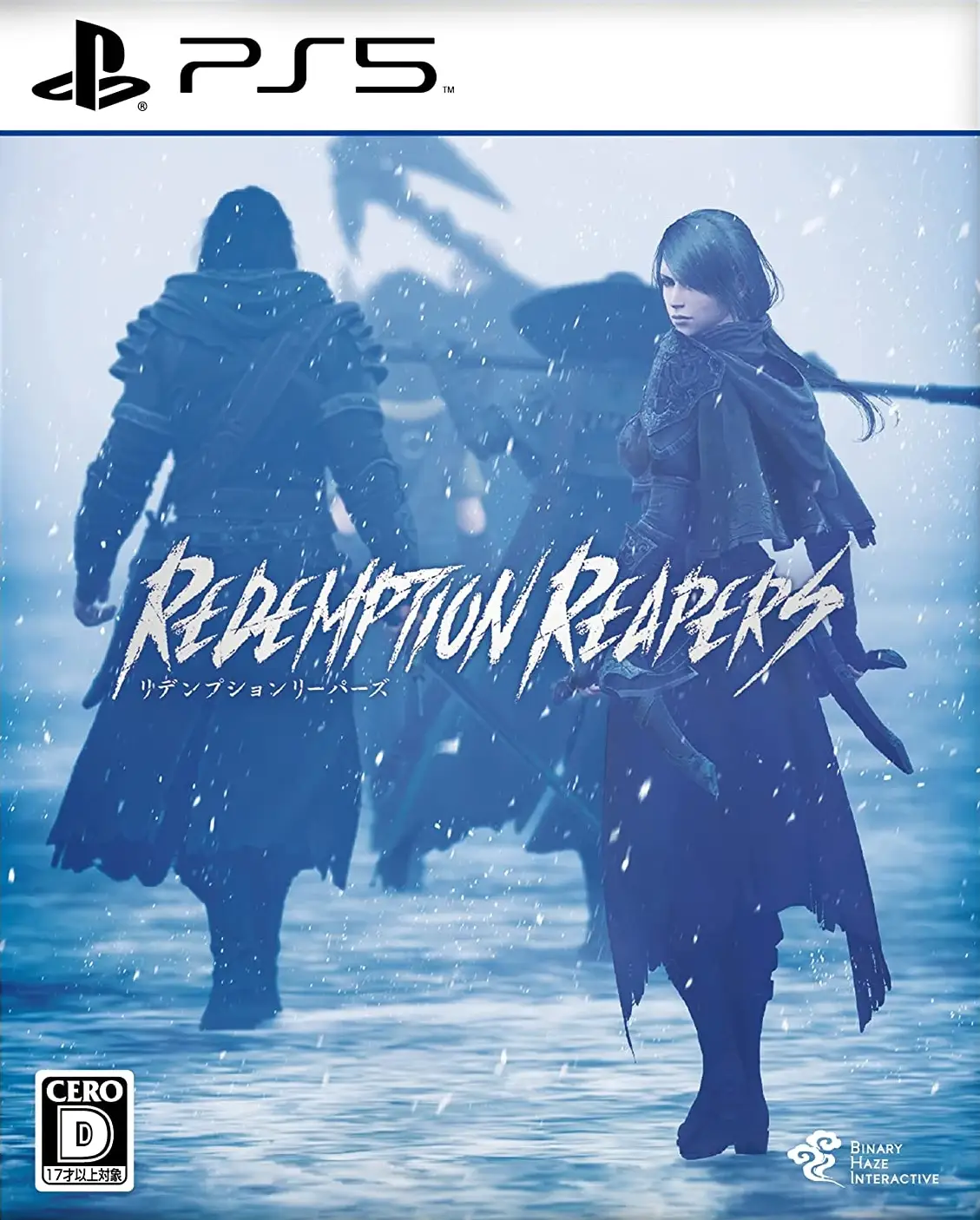Redemption Reapers