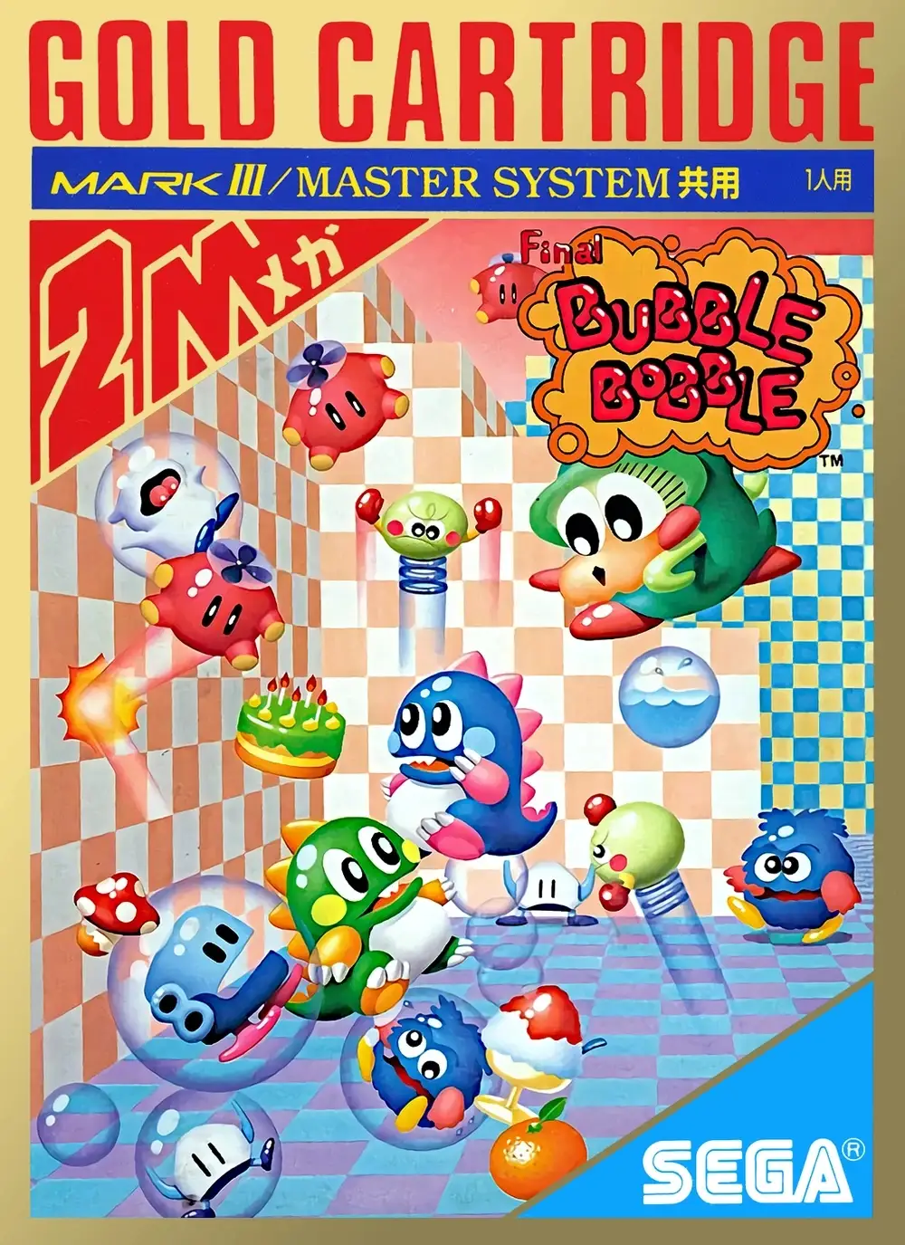 Final Bubble Bobble