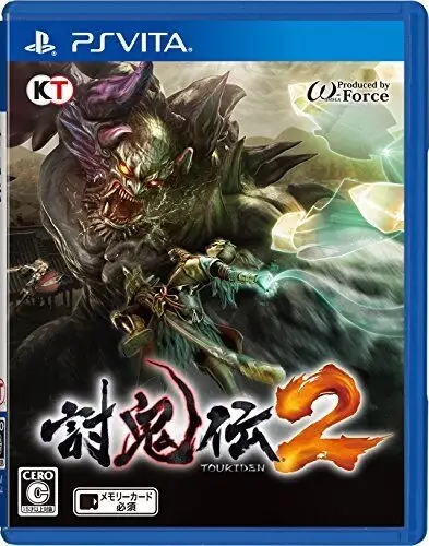 Toukiden 2