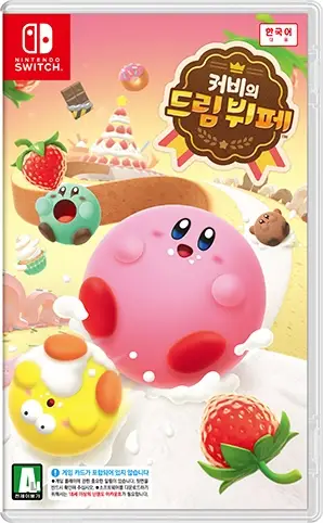 Kirby's Dream Buffet