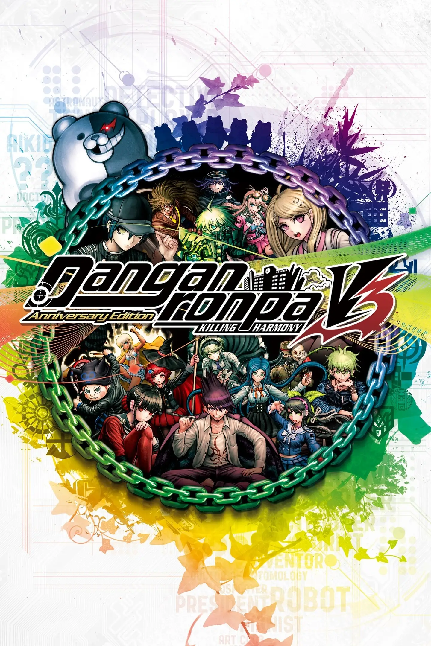 Danganronpa V3: Killing Harmony – Anniversary Edition