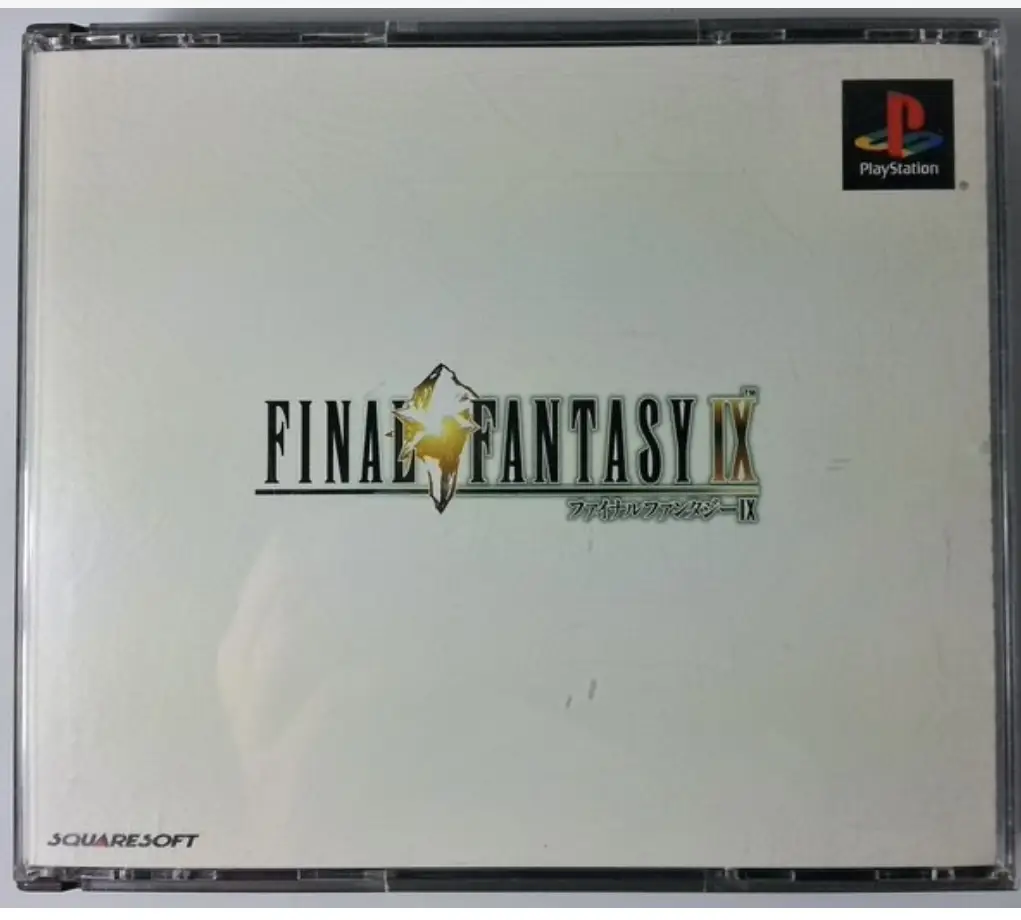 Final Fantasy IX (PSOne Classic)