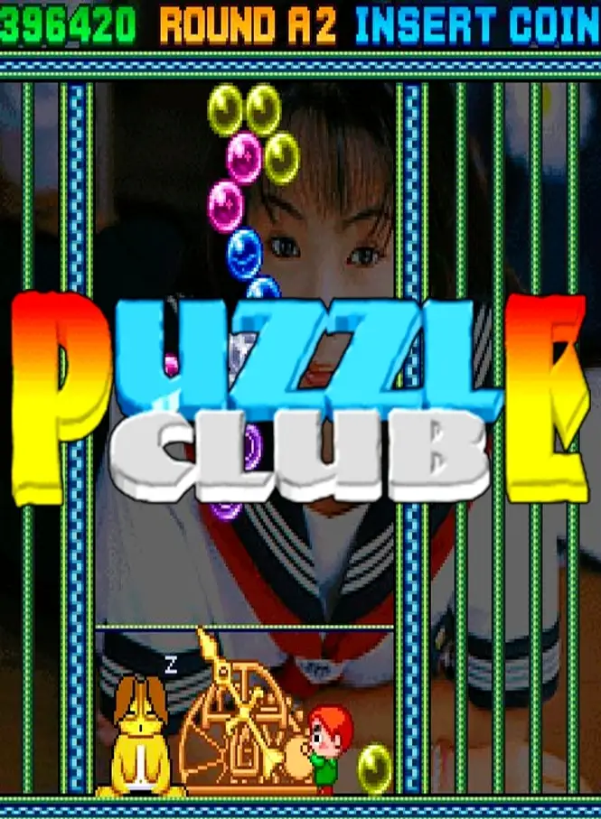 Puzzle Club (Yun Sung)