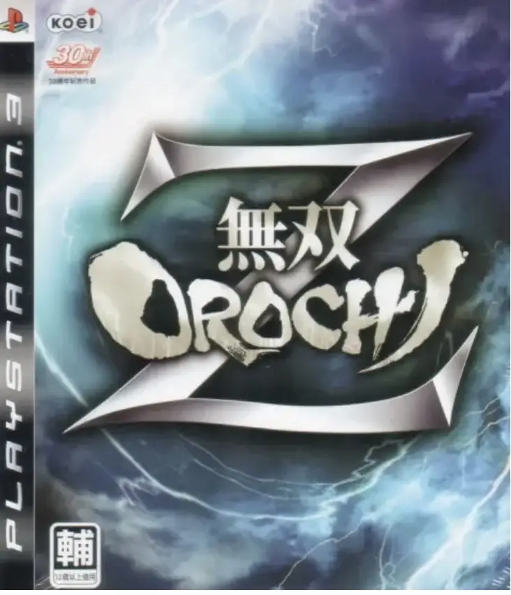 Warriors Orochi Z
