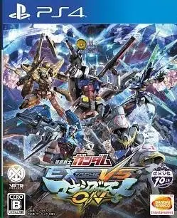 Mobile Suit Gundam: Extreme VS. MaxiBoost ON
