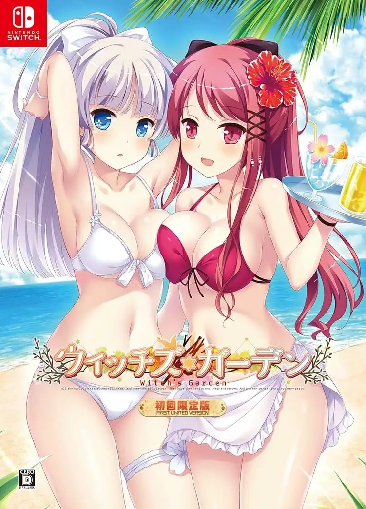 Witch's Garden – First Press Limited Edition