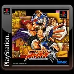 The King of Fighters Kyo