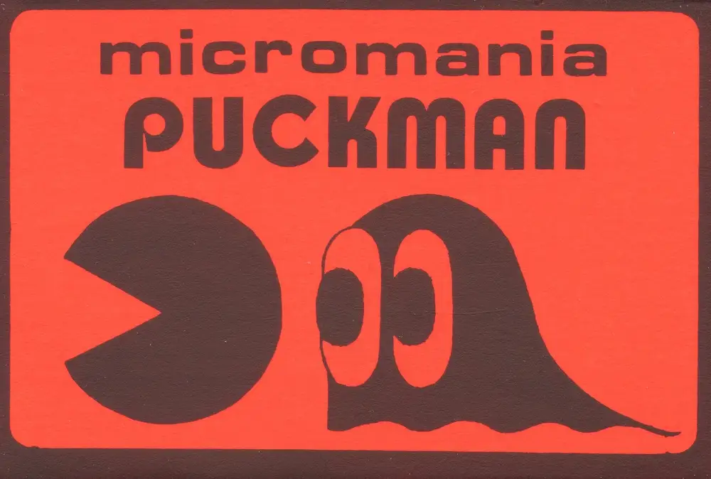 Puckman