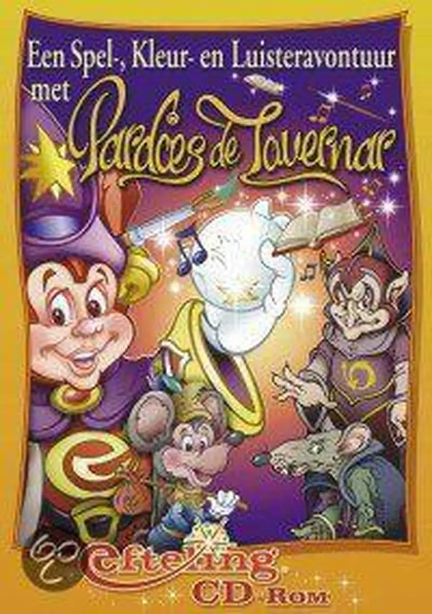 Een Spel-, Kleur- en Luisteravontuur met Pardoes de Tovernar (PAL) (NL)