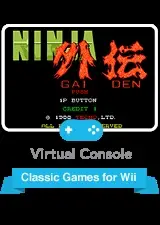Ninja Gaiden