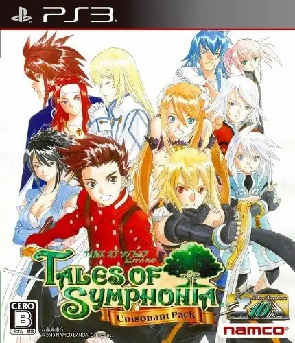 Tales of Symphonia Unisonant Pack