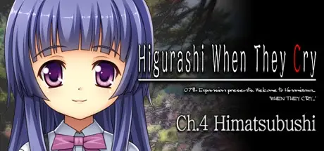 Higurashi When They Cry: Chapter 4 – Himatsubushi