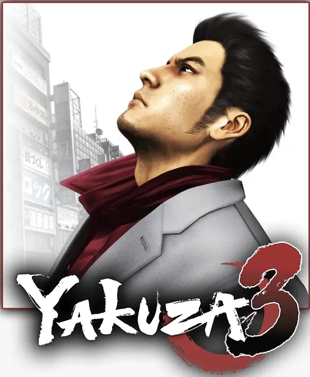 YAKUZA 3 Remastered