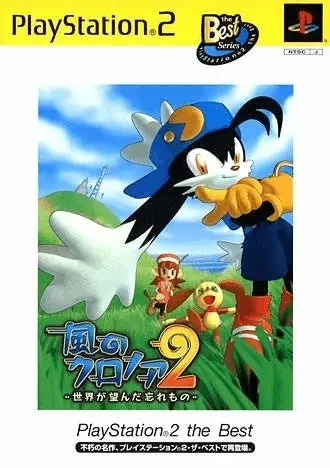Kaze no Klonoa 2: Sekai ga Nozonda Wasuremono [PlayStation 2 the Best]