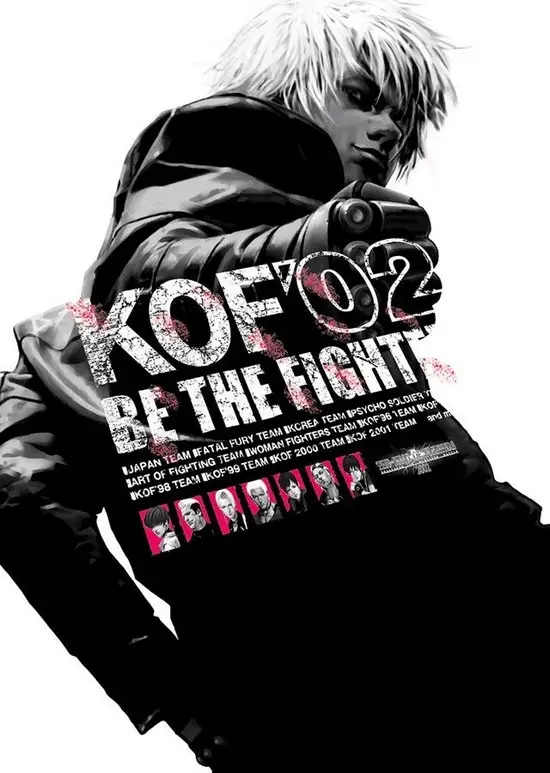 The King of Fighters 2002