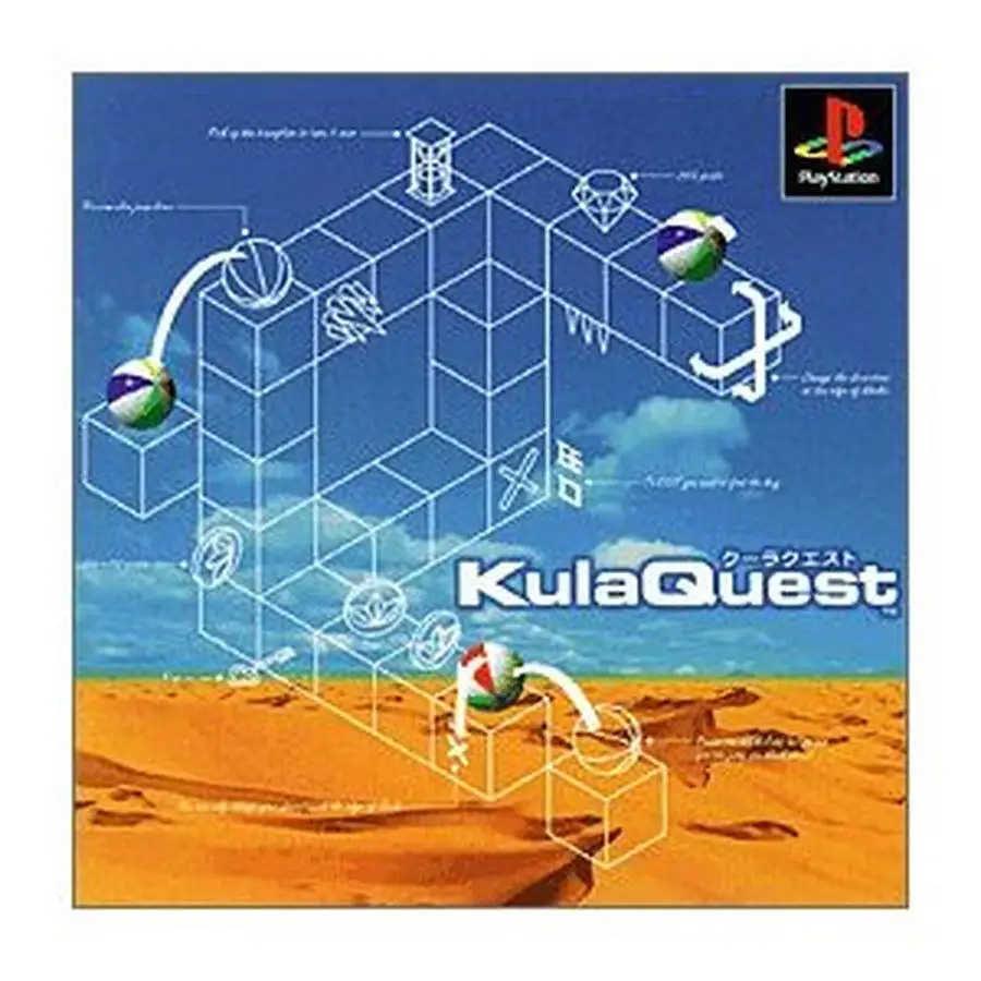 KulaQuest