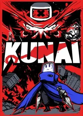 KUNAI