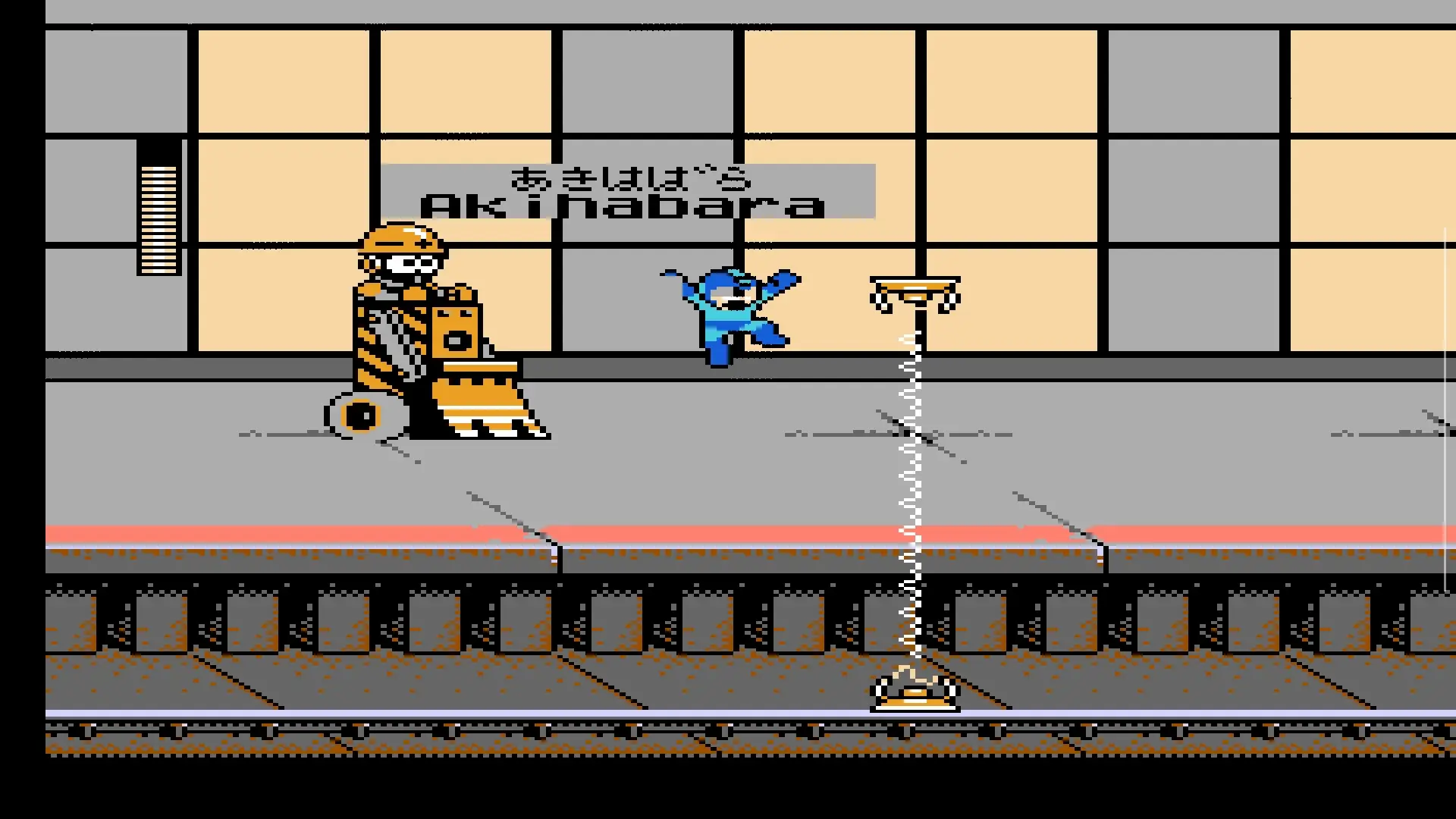 Mega Man at the Tokyo Olympics