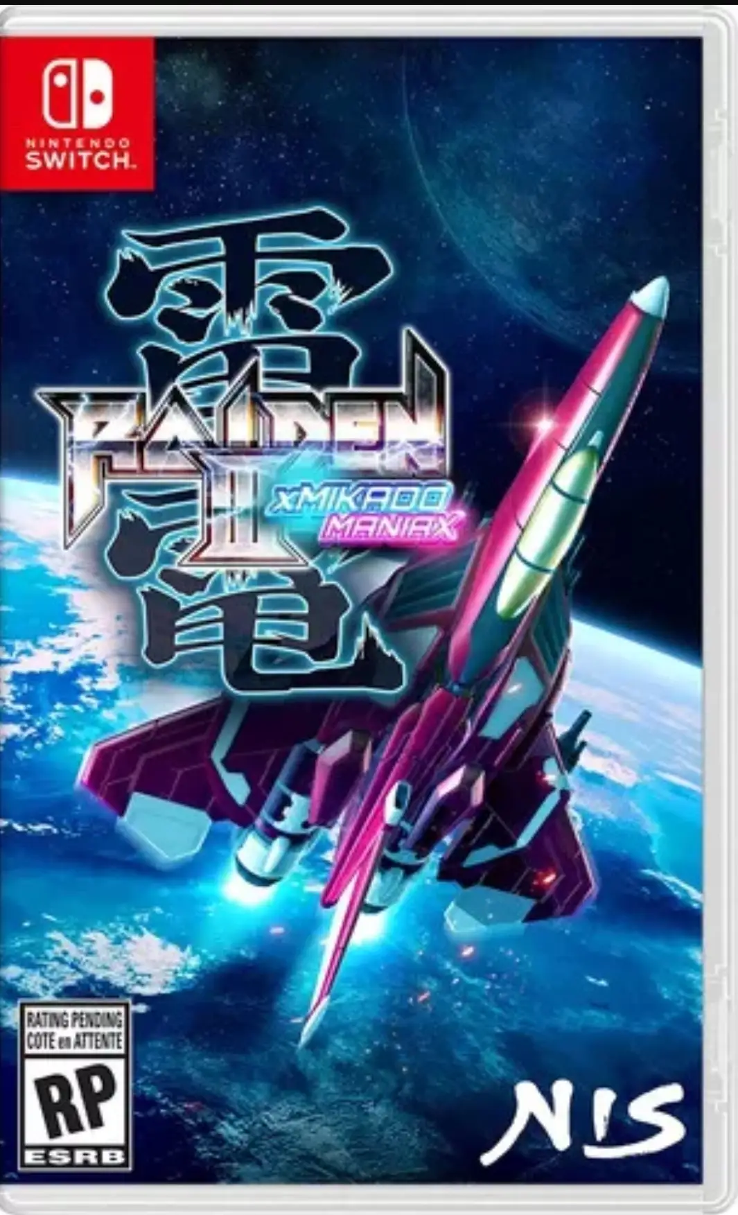 Raiden III x MIKADO MANIAX