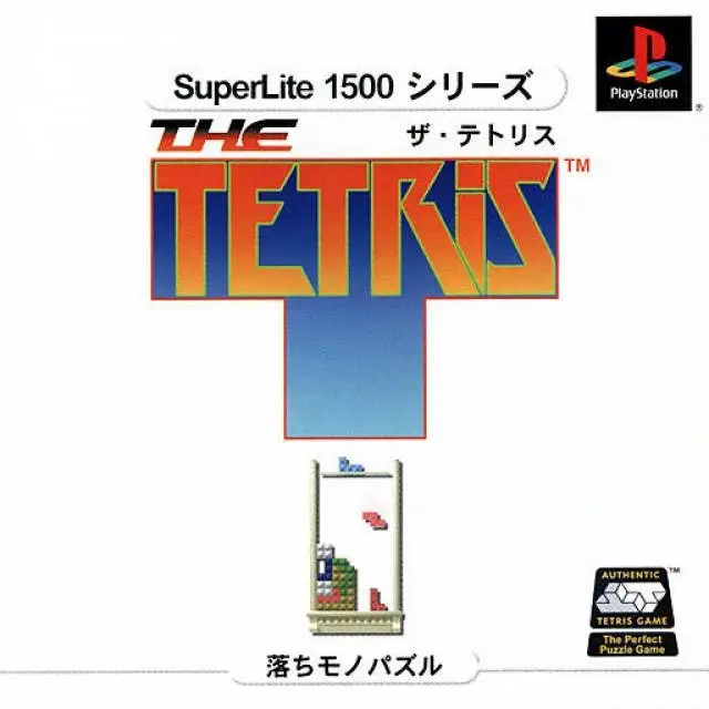 SuperLite 1500 The Tetris