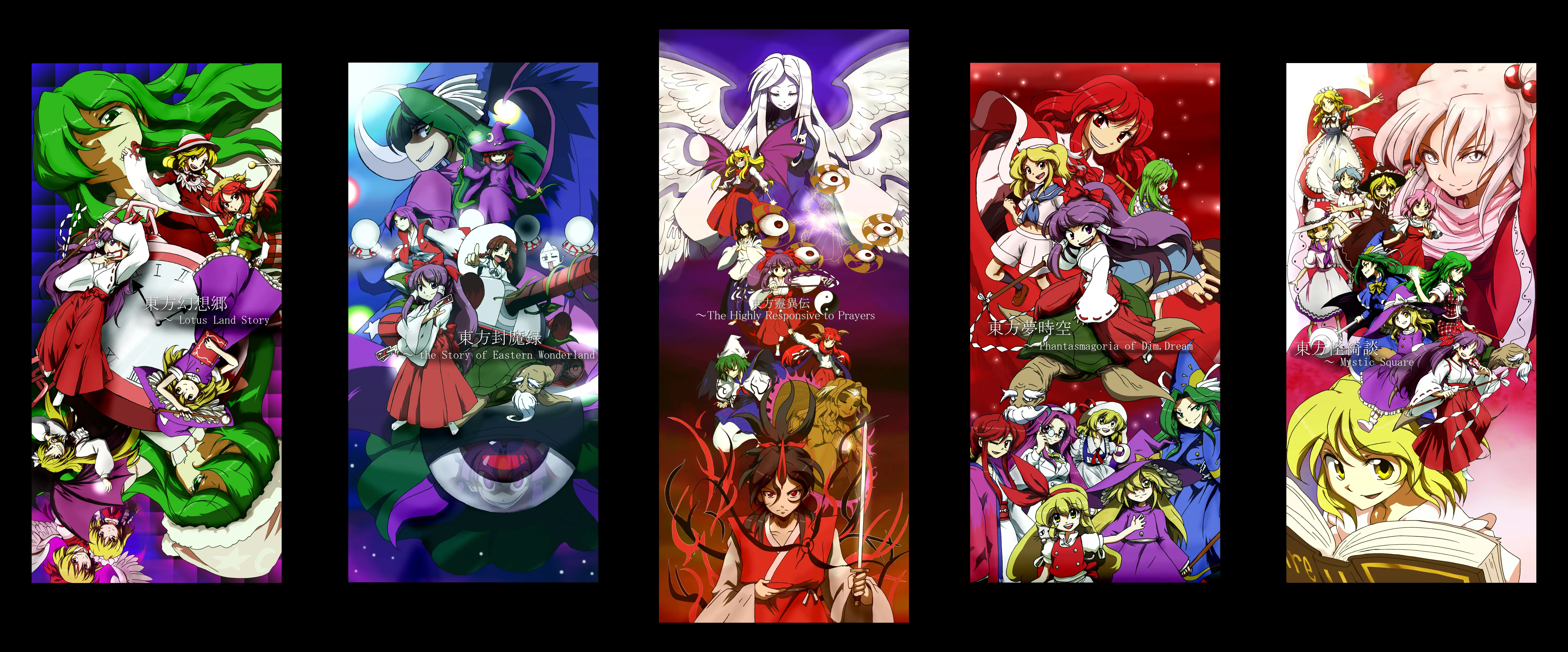 Touhou 1-5