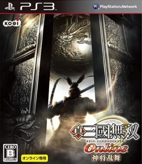 Shin Sangoku Musou Online: Kamishou Ranbu