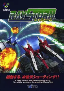 Ray Storm