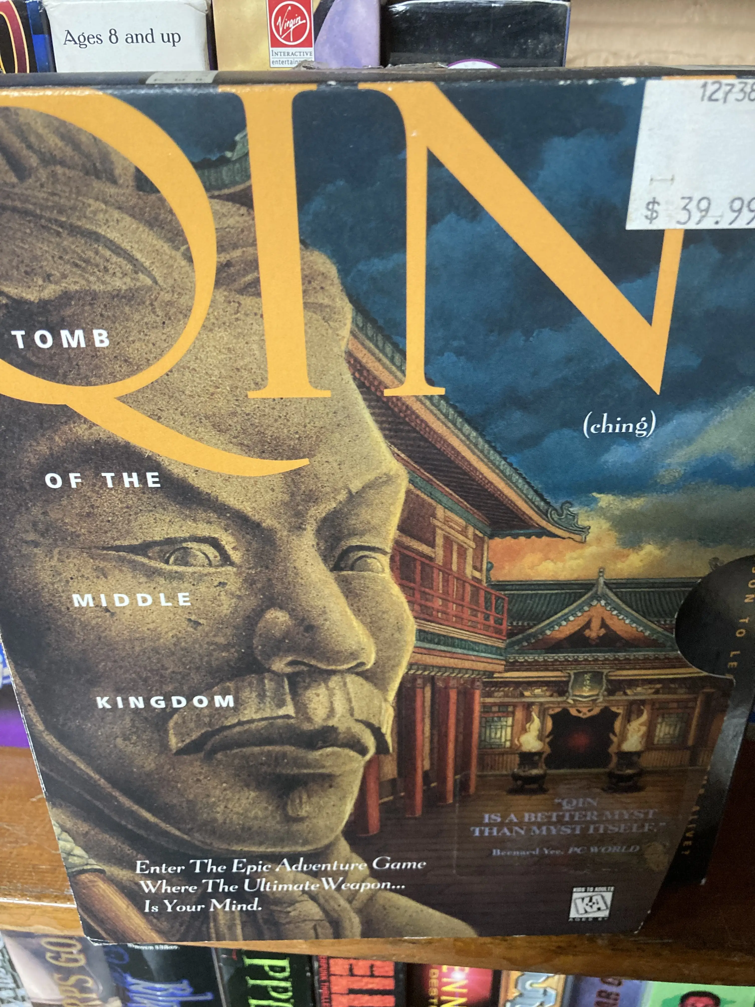 Qin – Tomb of the Middle Kingdom