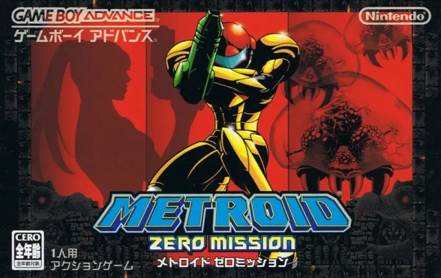 Metroid: Zero Mission