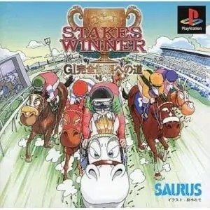 Stakes Winner
