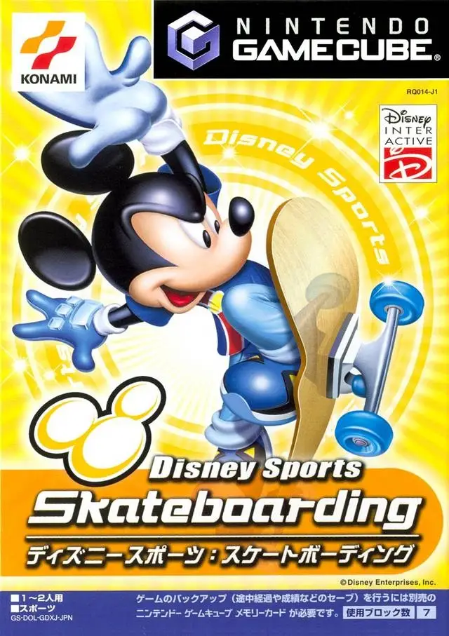 Disney Sports: Skateboarding
