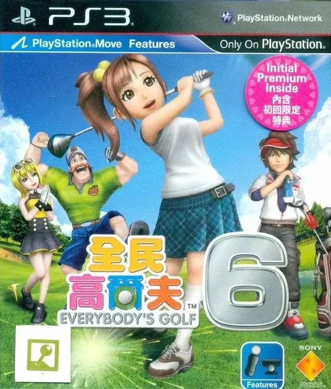 Everybody's Golf 6