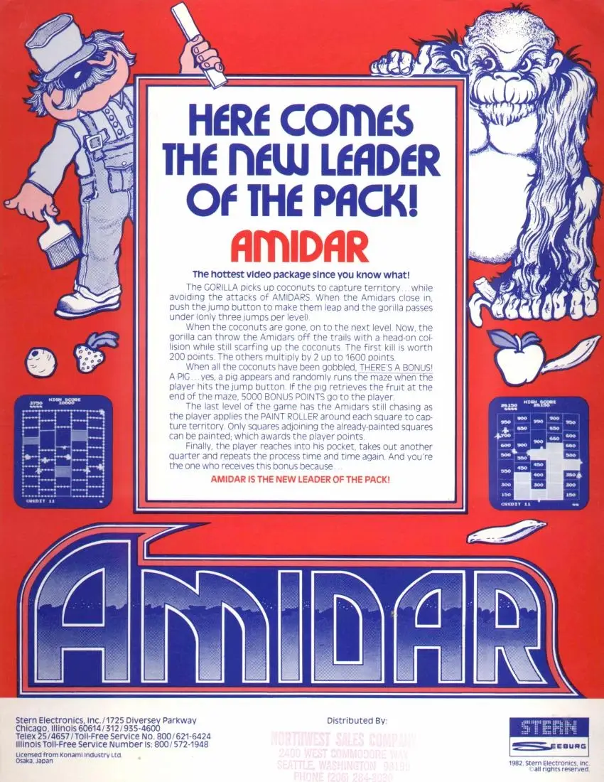 Amidar