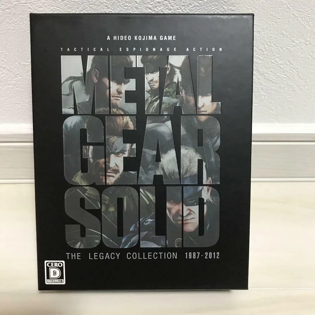 Metal Gear Solid: The Legacy Collection