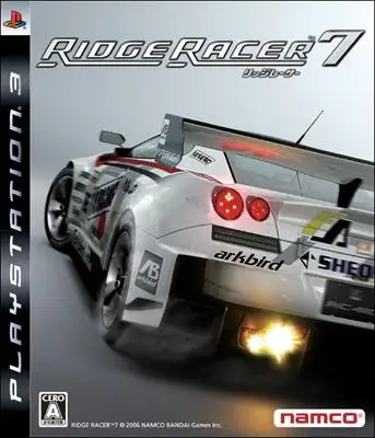 Ridge Racer 7