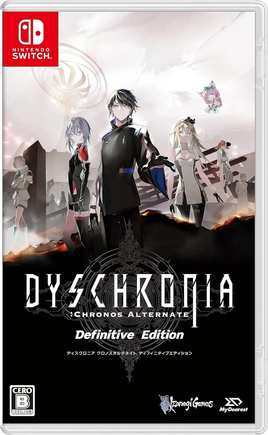 DYSCHRONIA: Chronos Alternate – Definitive Edition