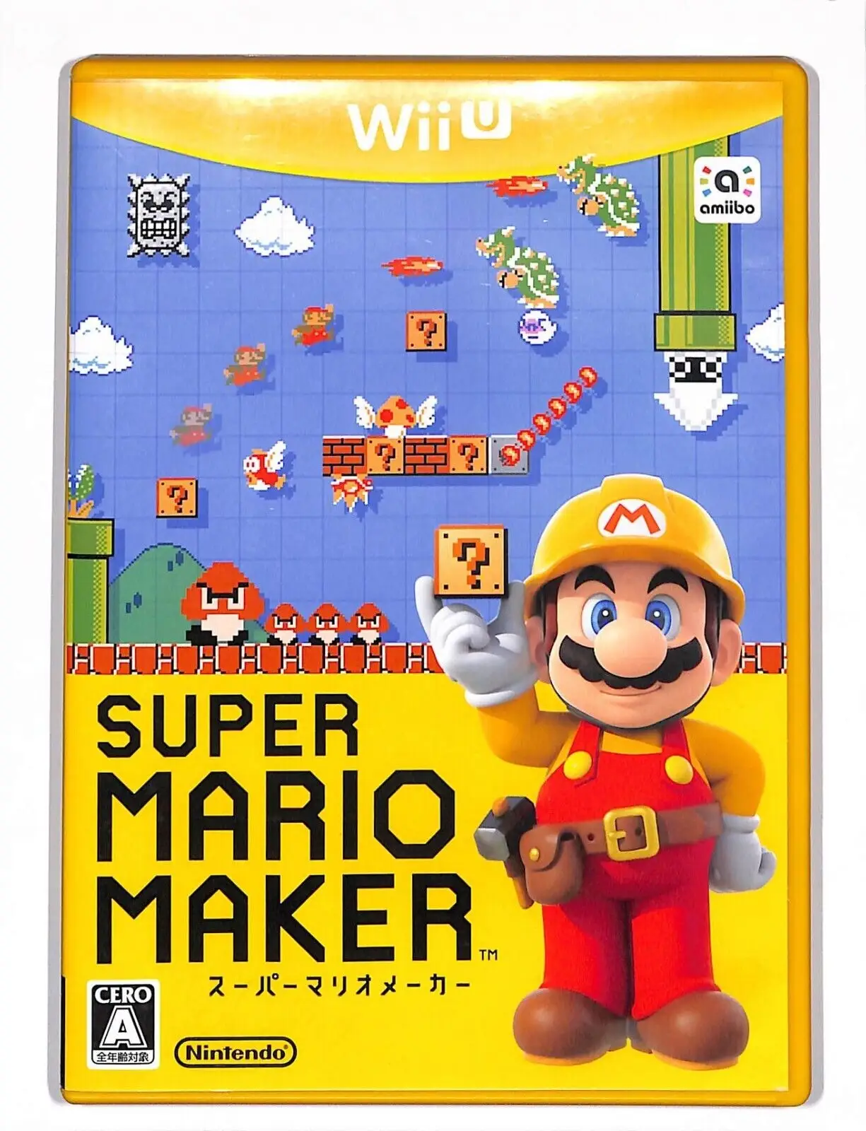 Super Mario Maker