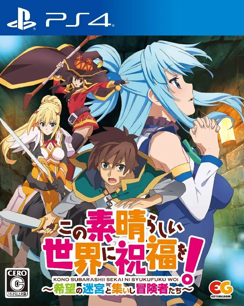 Kono Subarashi sekai ni syukufubu woi