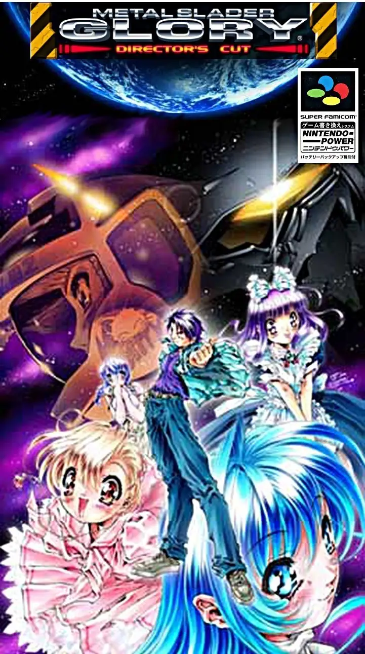 Metal Slader Glory Director’s Cut