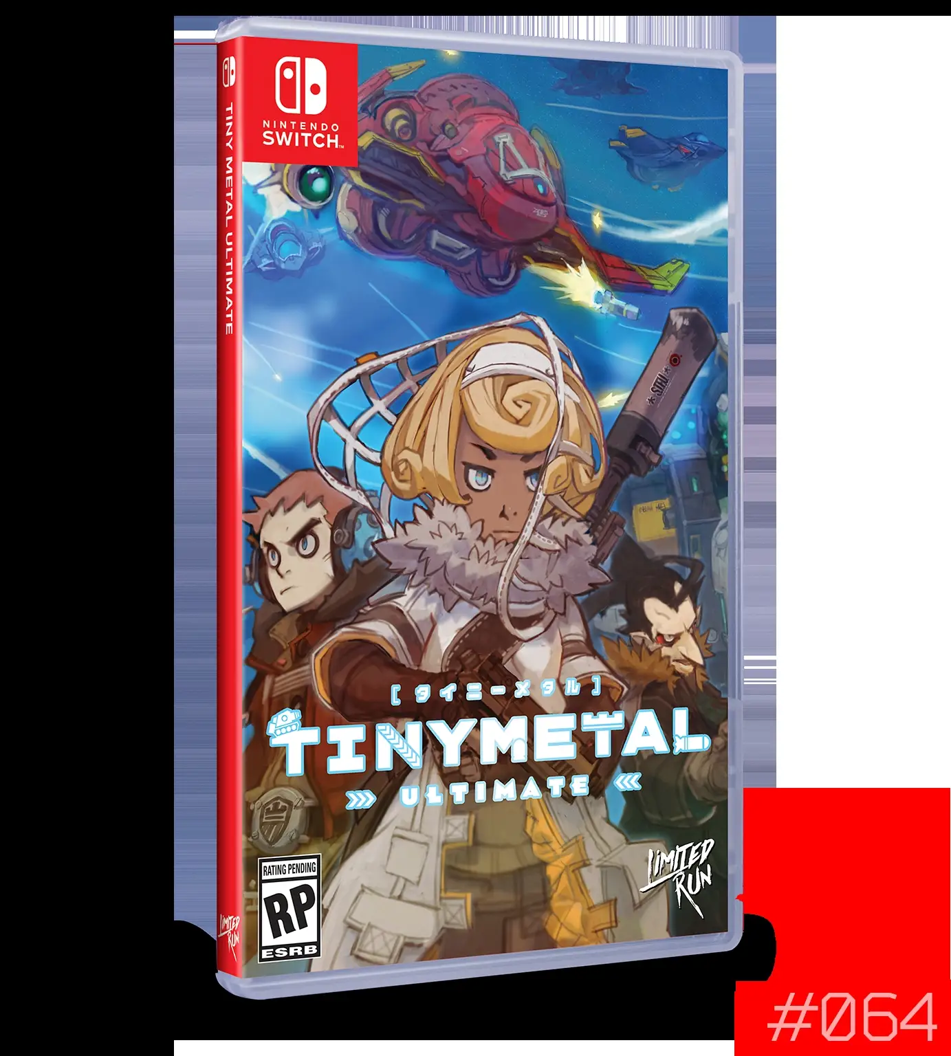 Tiny Metal Ultimate