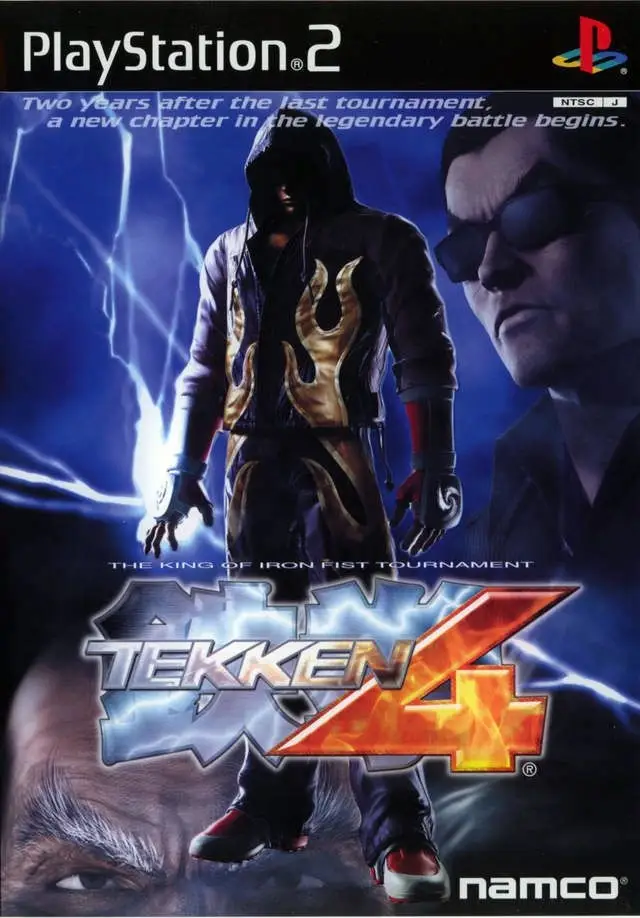 Tekken 4