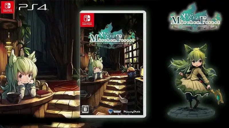 Marchen Forest: Mylne and the Forest Gift [Limited Edition]