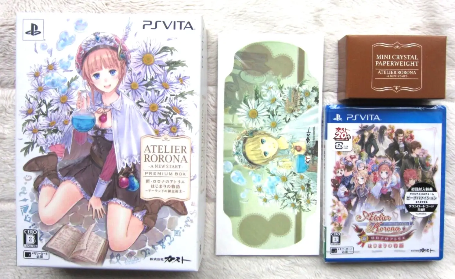 Atelier Rorona Plus: The Alchemist of Arland – Premium Box