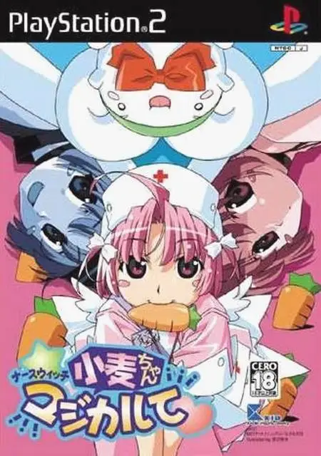 Nurse Witch Komugi-Chan Magikarte