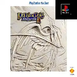 Popolocrois II [PlayStation the Best]