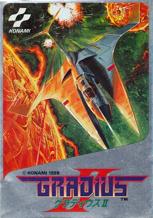 Gradius II